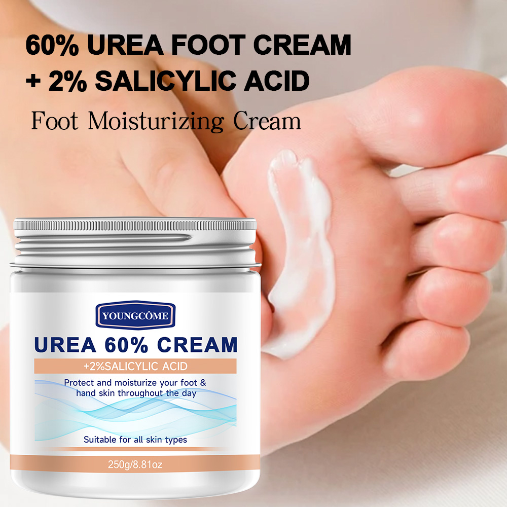 Urea Foot Cream - كريم يونجكوم 250 جرام من يوريا