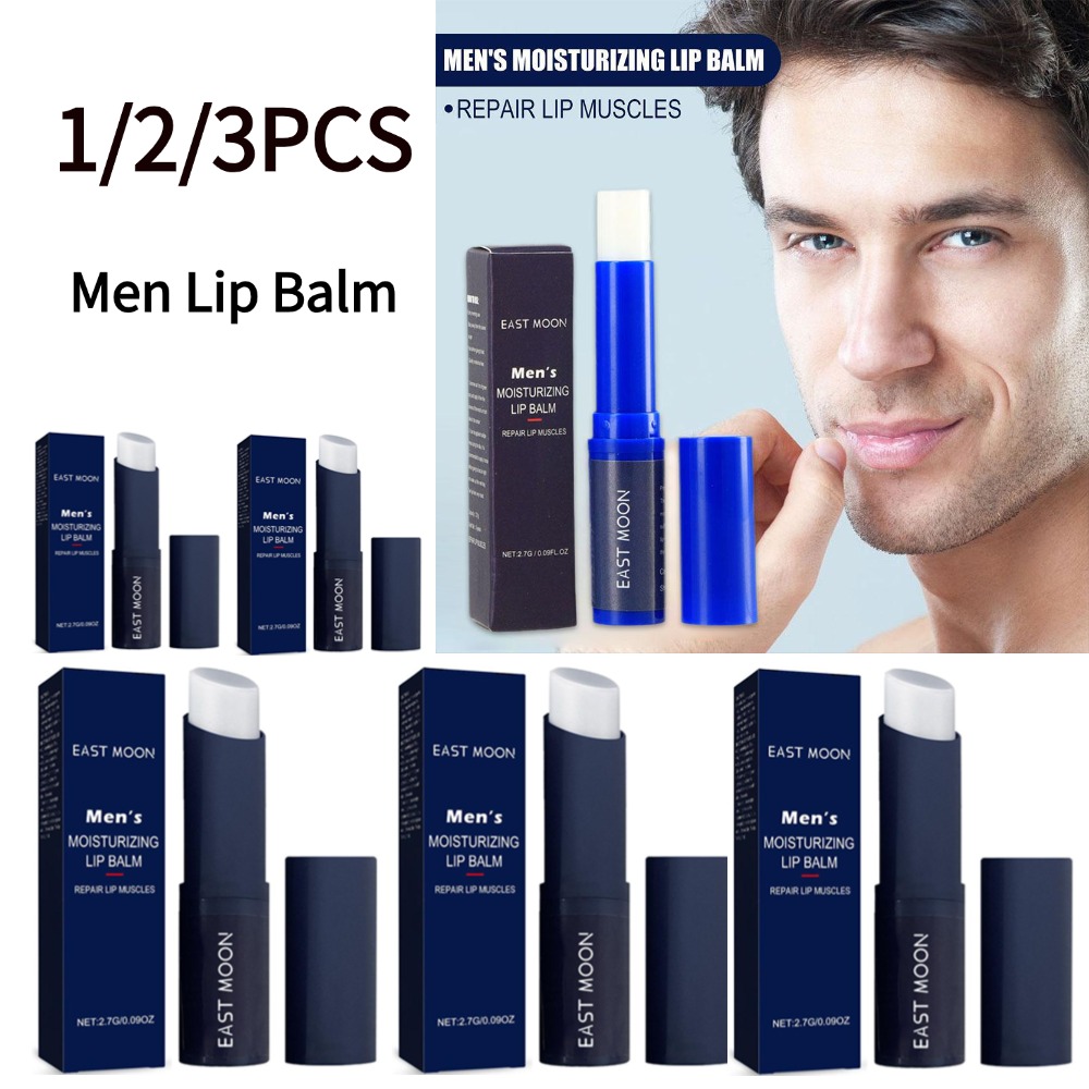 1/2/3 قطع من مرطب الشفاه للرجا - مراجعة Lip Balm وسعره