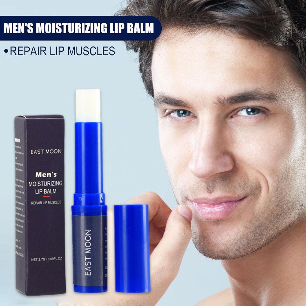 1/2/3 قطع من مرطب الشفاه للرجا - مراجعة Lip Balm وسعره