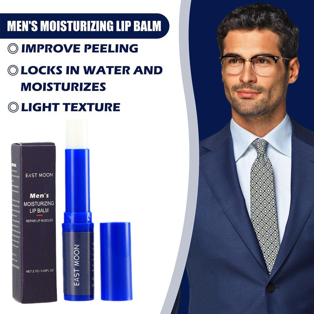 1/2/3 قطع من مرطب الشفاه للرجا - مراجعة Lip Balm وسعره