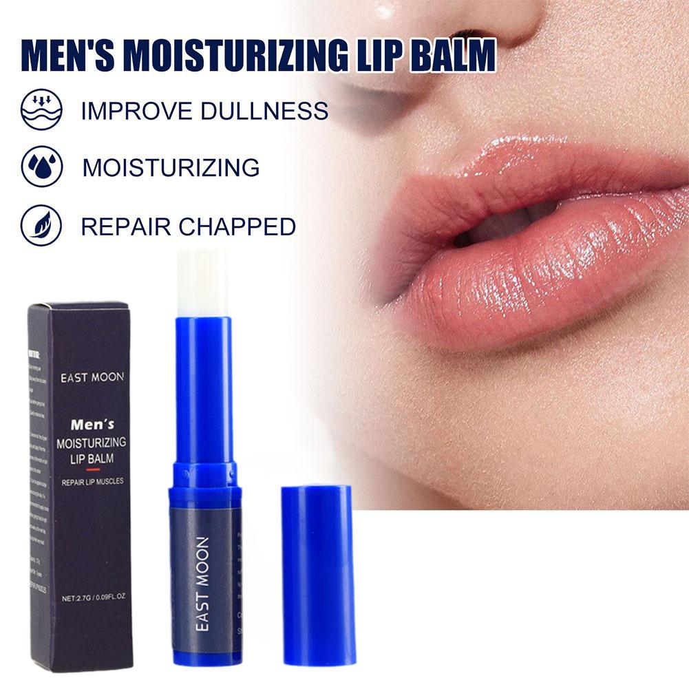 1/2/3 قطع من مرطب الشفاه للرجا - مراجعة Lip Balm وسعره