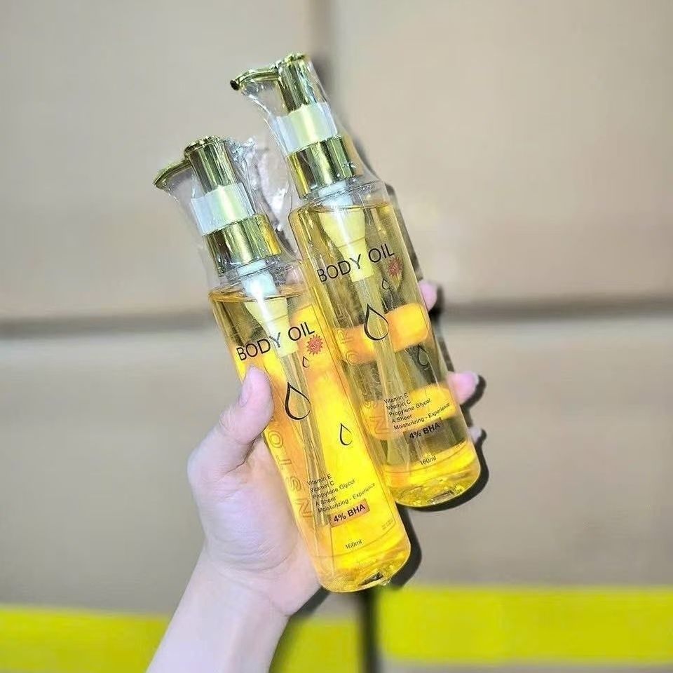 لوشن الجسم الفيتنامي 160 مل مع - مراجعة Body Lotion وسعره