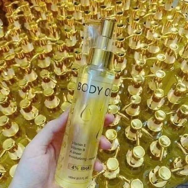 لوشن الجسم الفيتنامي 160 مل مع - مراجعة Body Lotion وسعره