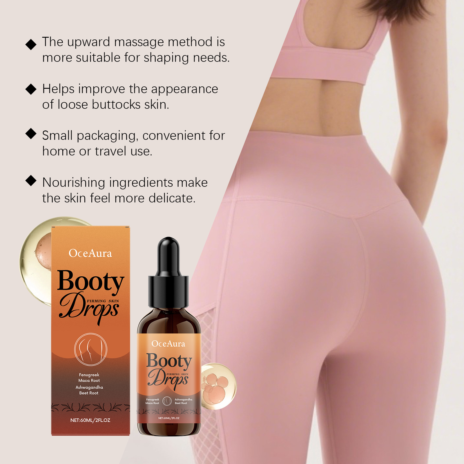 EELHOE الورك شركة جوهر شركة ال - مراجعة Body Lotion وسعره