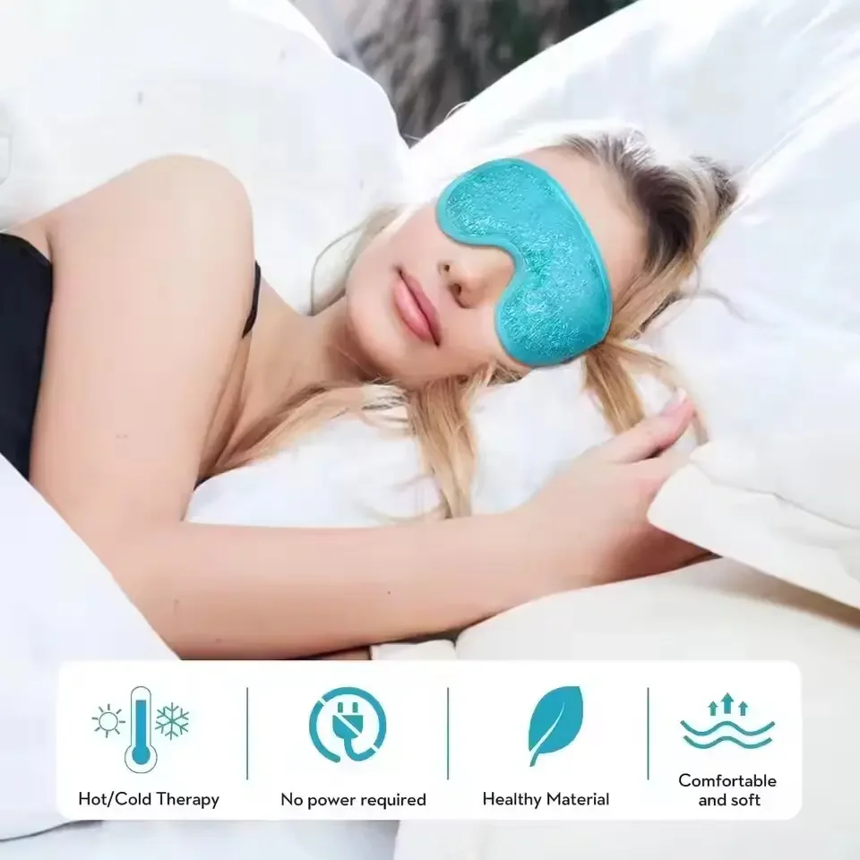 قناع العين المبرد القابل لإعاد - مراجعة Skincare China وسعره