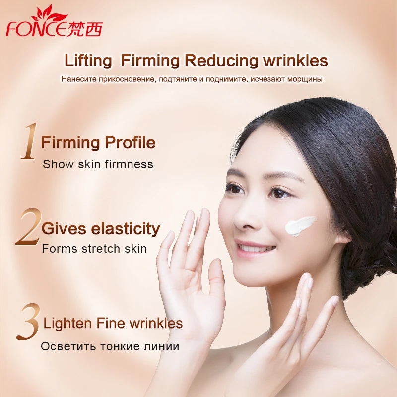 Fonce كوريا مكافحة الشيخوخة مز - مراجعة Retinol Cream وسعره