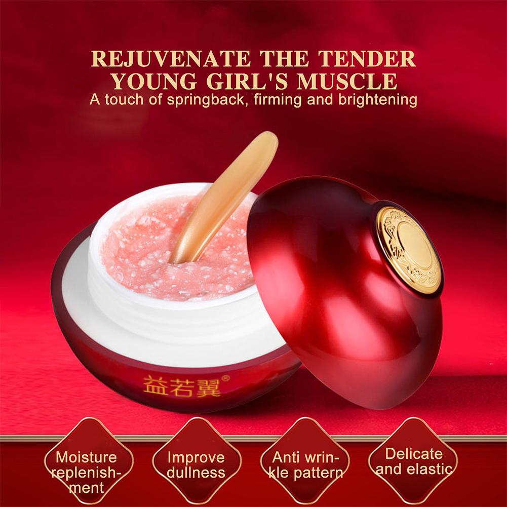 كريم وجه فاخر مضاد للشيخوخة بخ - مراجعة Retinol Cream وسعره