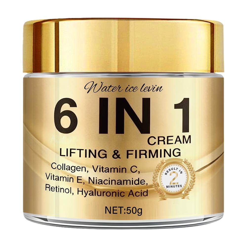 كريم وجه كولاجين 6 في 1 مرطب ل - مراجعة Vitamin C Serum وسعره