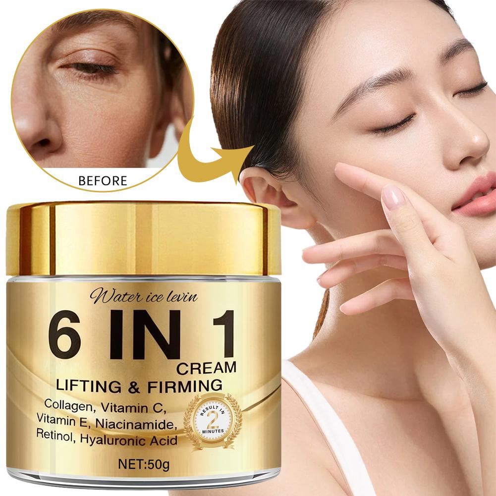 كريم وجه كولاجين 6 في 1 مرطب ل - مراجعة Vitamin C Serum وسعره