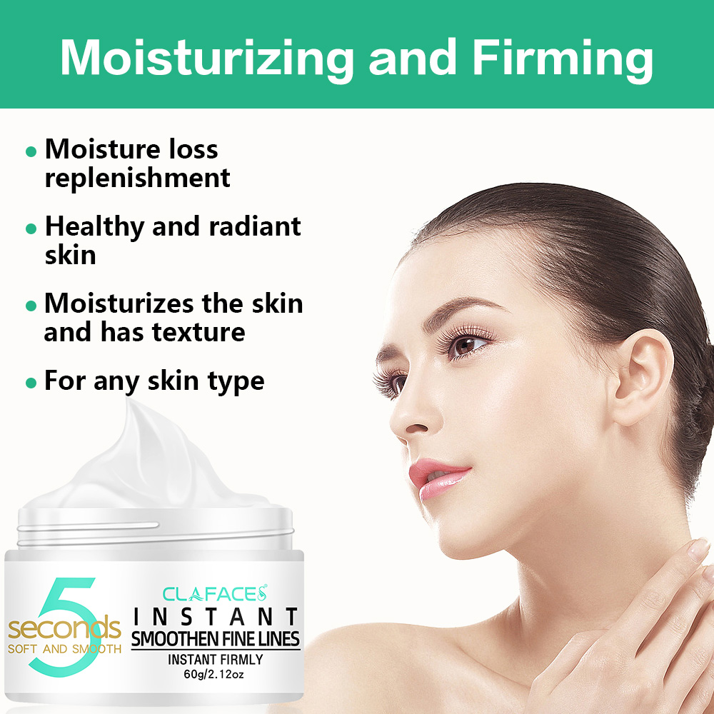 5 ثانية إزالة التجاعيد كريم وج - مراجعة Retinol Cream وسعره