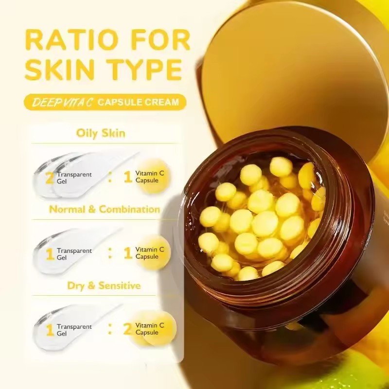 كبسولة فيتامين C الذهبية العمي - مراجعة Vitamin C Serum وسعره