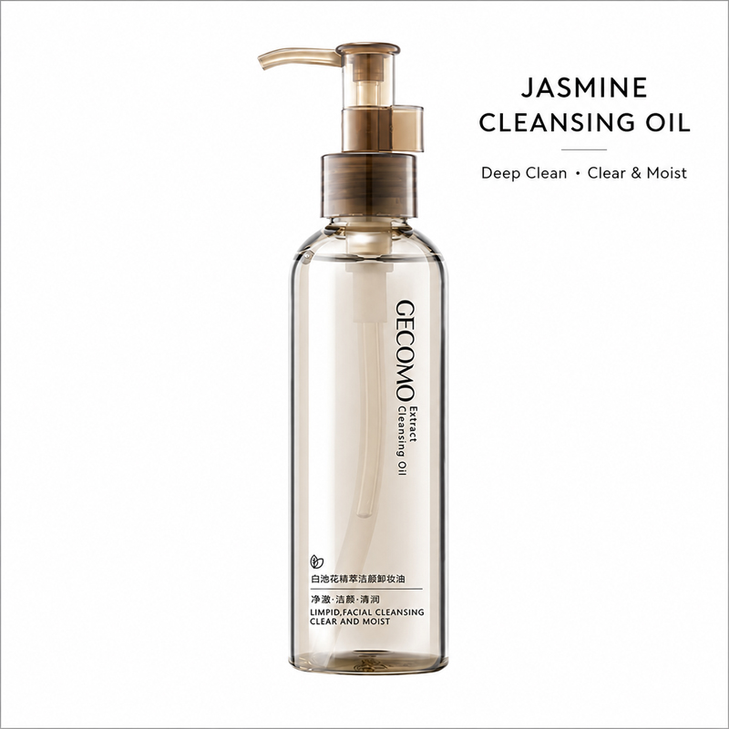 زيت الياسمين المنظف لإزالة الم - مراجعة Cleanser Face وسعره