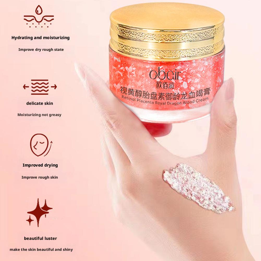 1/2/3 قطع كريم دم التنين المرط - مراجعة Retinol Cream وسعره