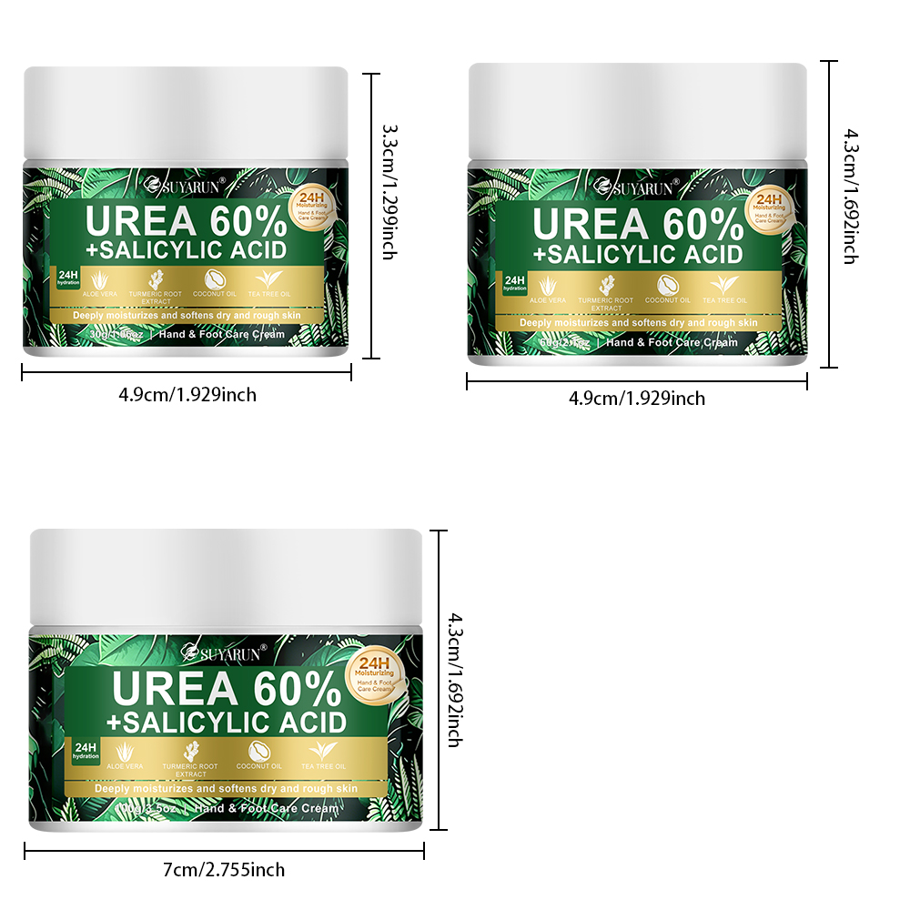 كريم SUYARUN للعناية بالقدم بن - مراجعة Urea Foot Cream وسعره