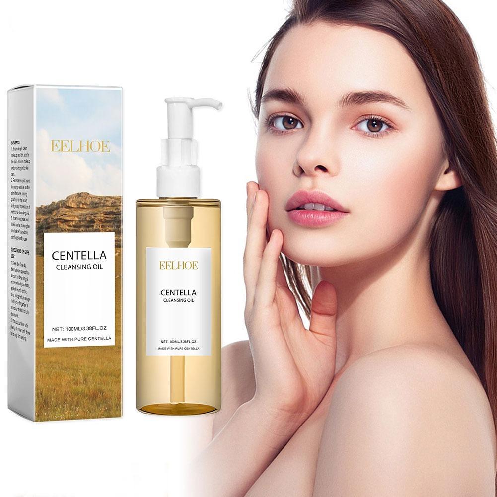 مجموعة العناية بالبشرة من سنتي - مراجعة Cleanser Face وسعره