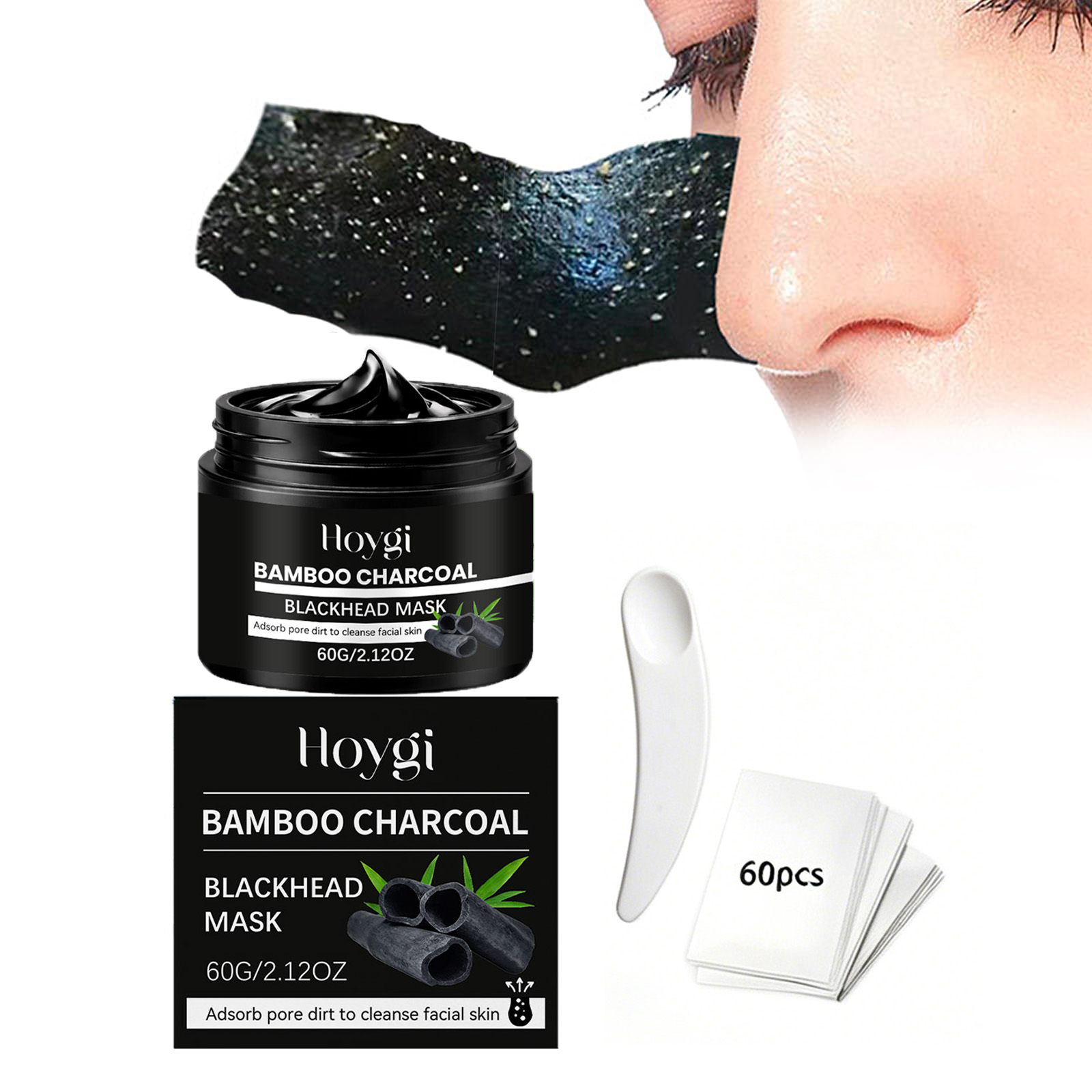 قناع الفحم النباتي لإزالة الرؤ - مراجعة Skincare China وسعره
