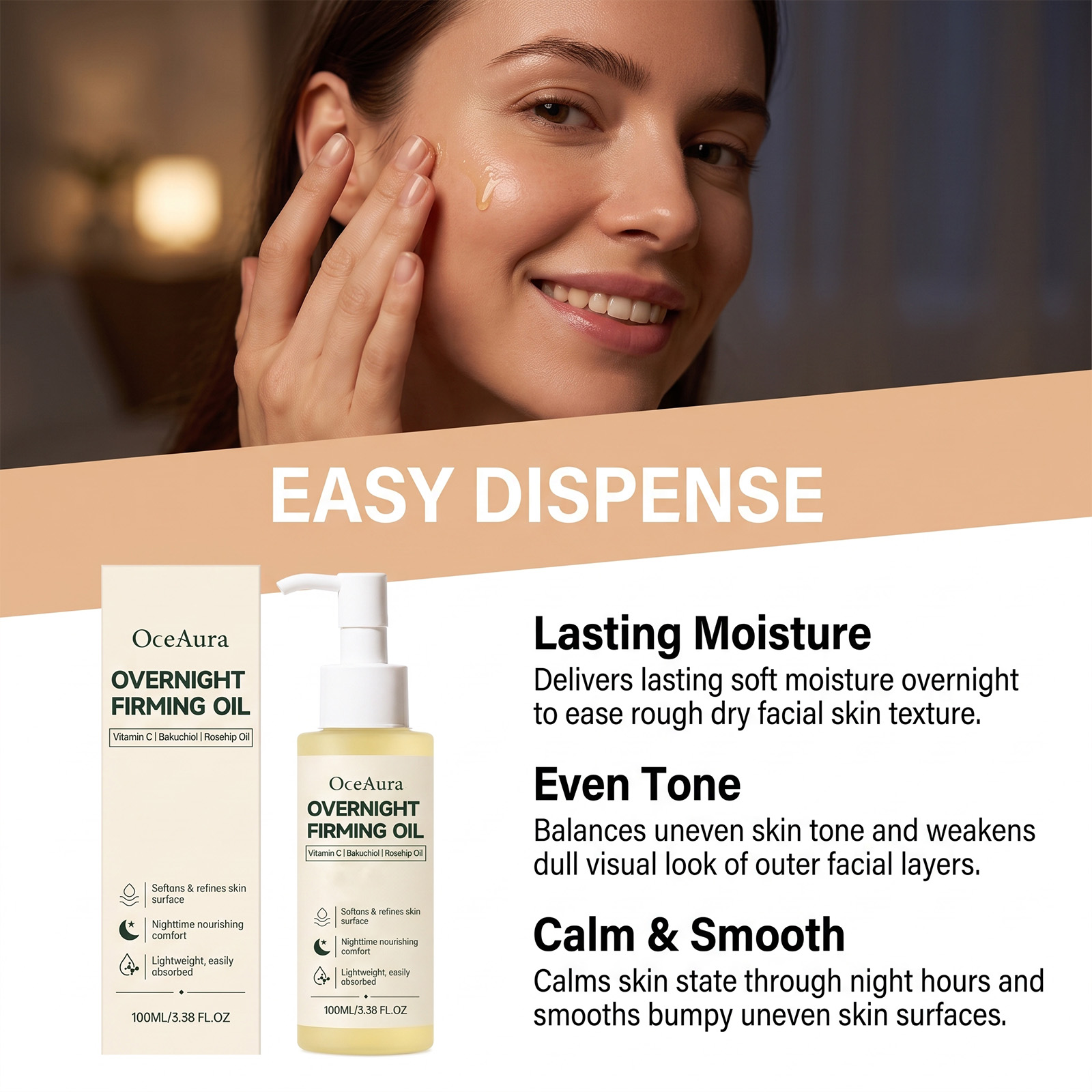 زيت وجه مغذي ومشدود للاستخدام  - مراجعة Face Oil Rosehip وسعره